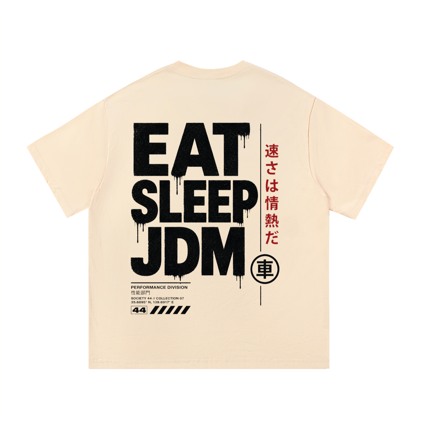Eat, Sleep, JDM