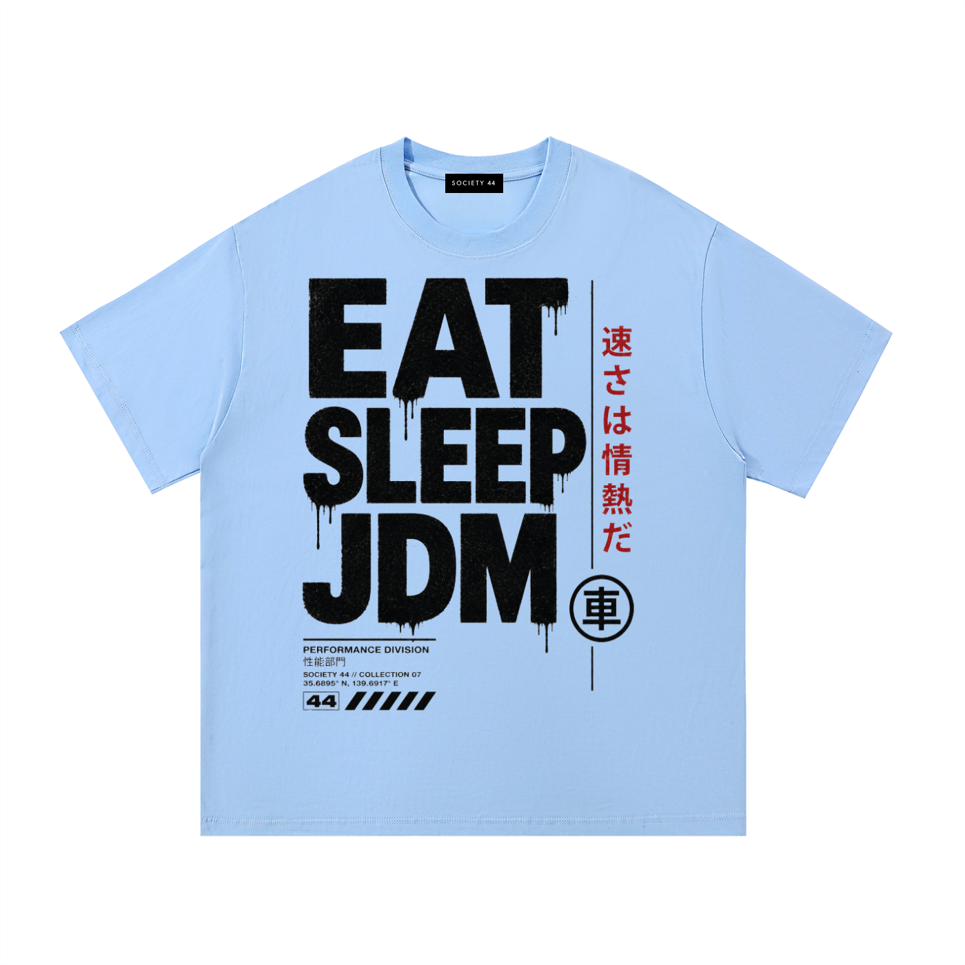 Eat, Sleep, JDM