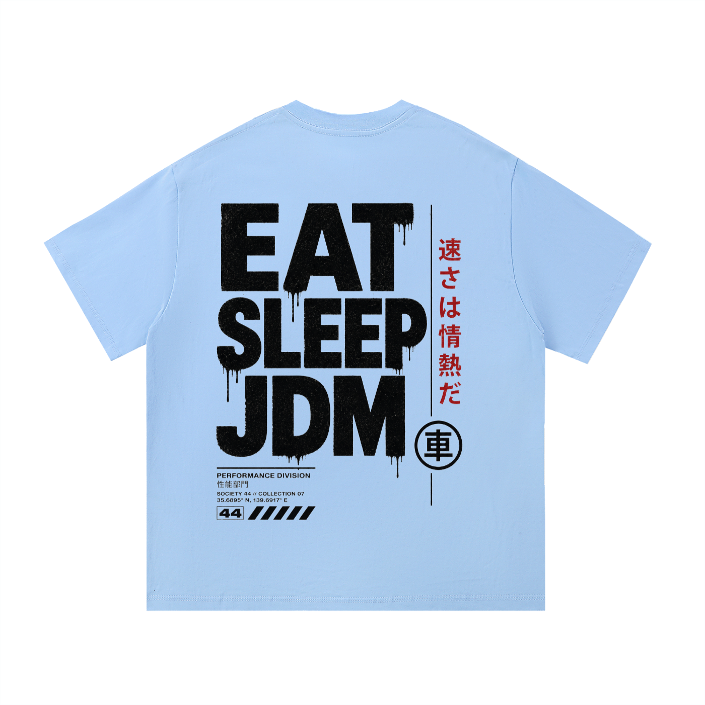 Eat, Sleep, JDM