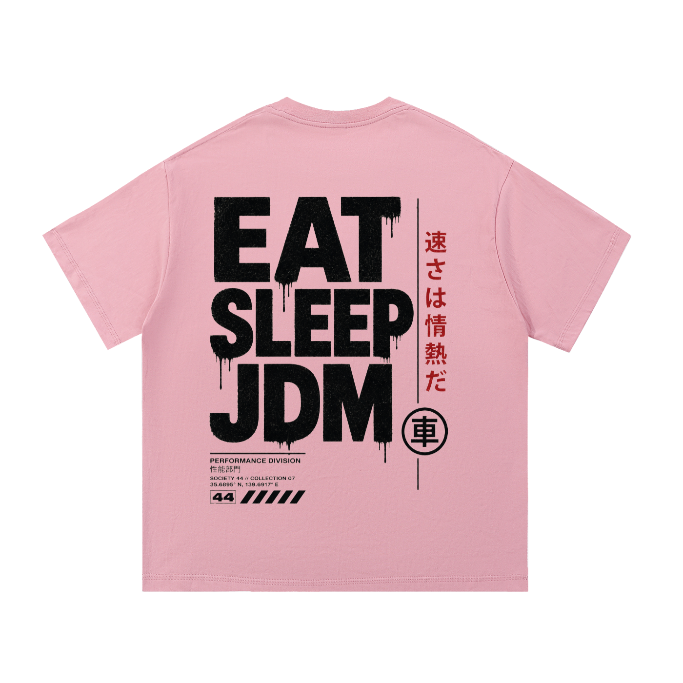 Eat, Sleep, JDM