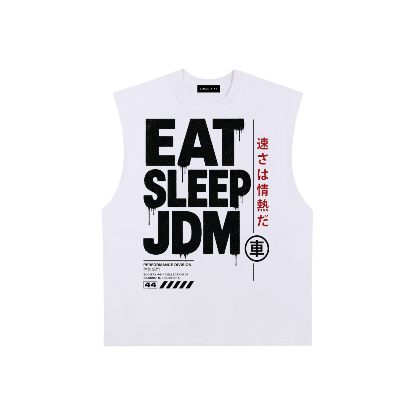 Eat, Sleep, JDM
