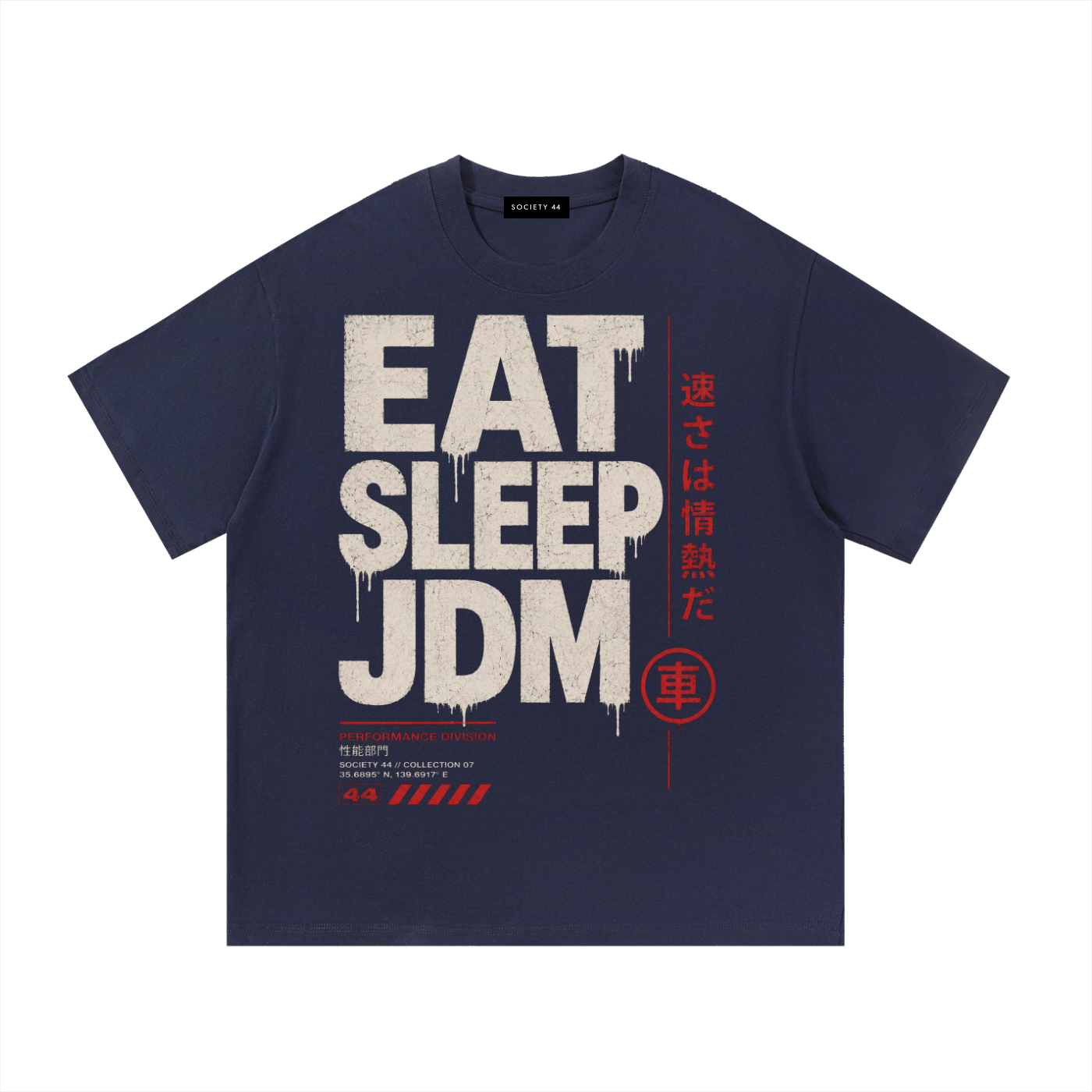 Eat, Sleep, JDM