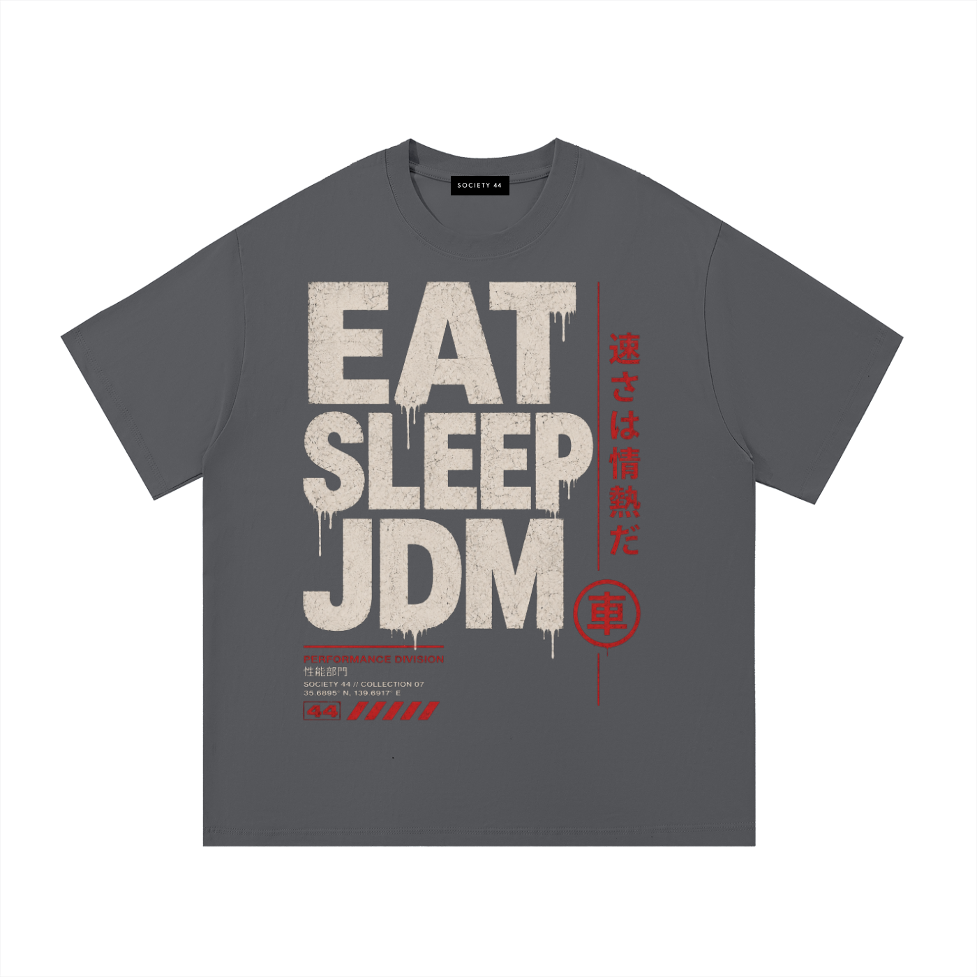 Eat, Sleep, JDM