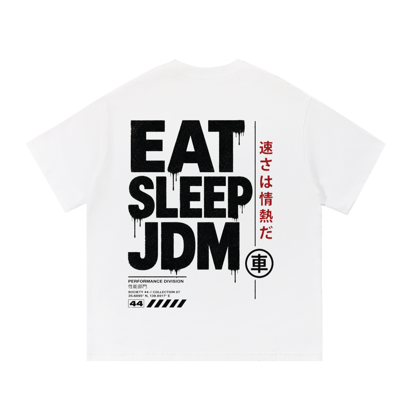 Eat, Sleep, JDM