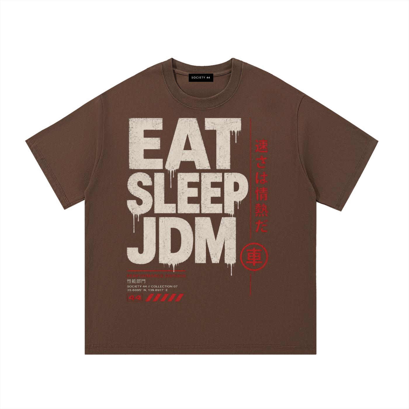 Eat, Sleep, JDM