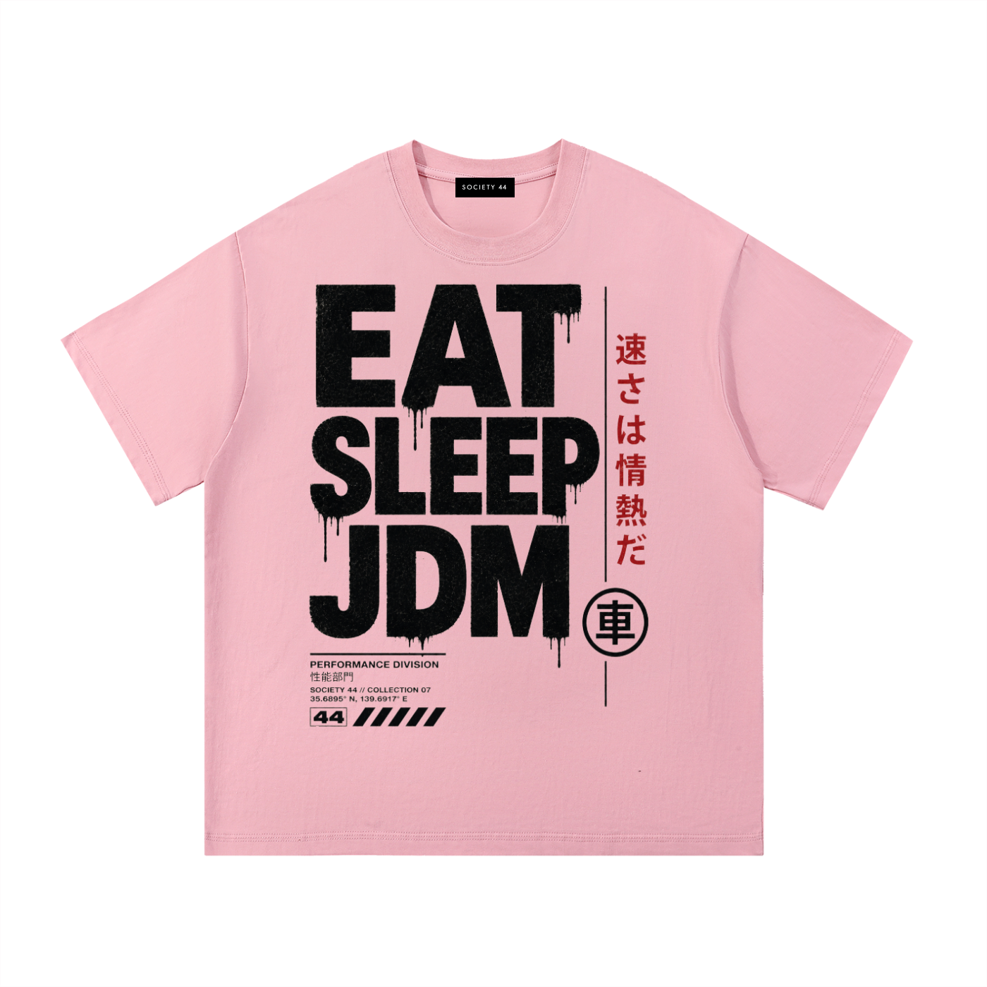 Eat, Sleep, JDM