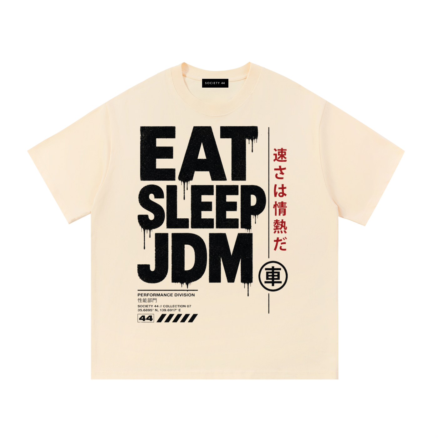 Eat, Sleep, JDM