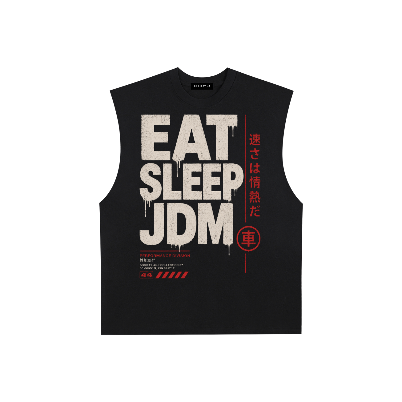 Eat, Sleep, JDM