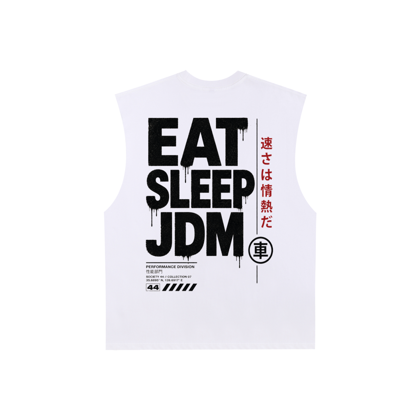 Eat, Sleep, JDM