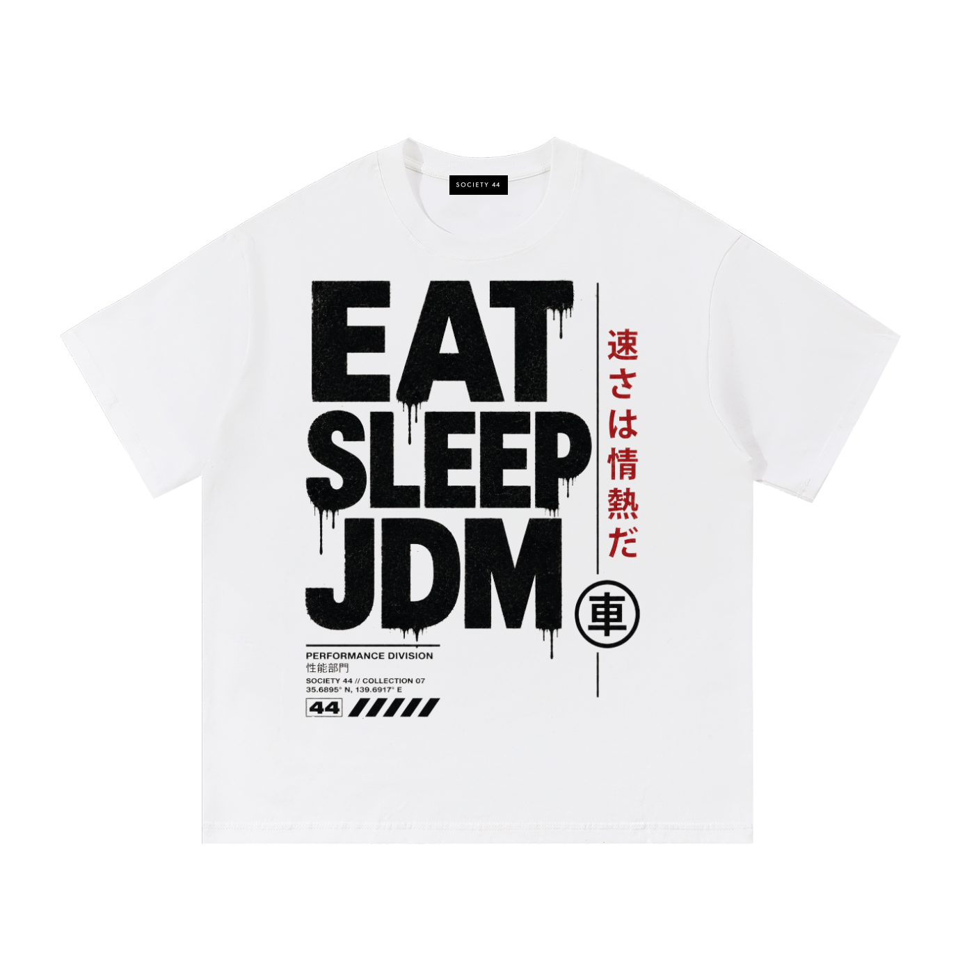 Eat, Sleep, JDM
